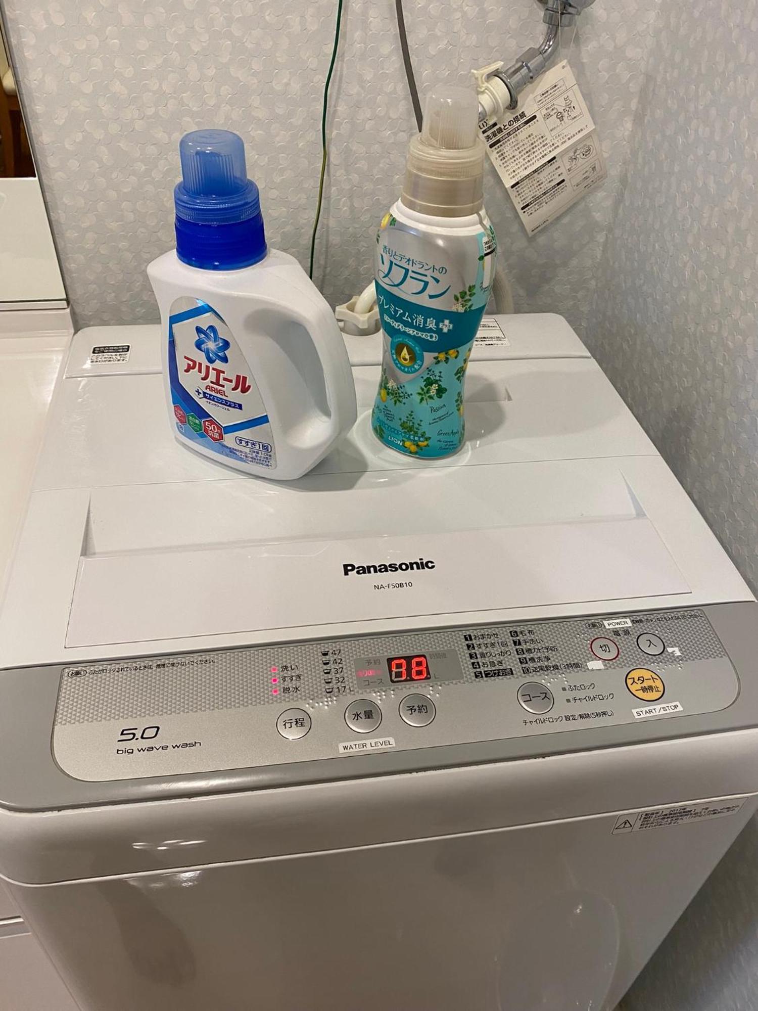 Appartement 君の家 東寺 à Kyoto Extérieur photo