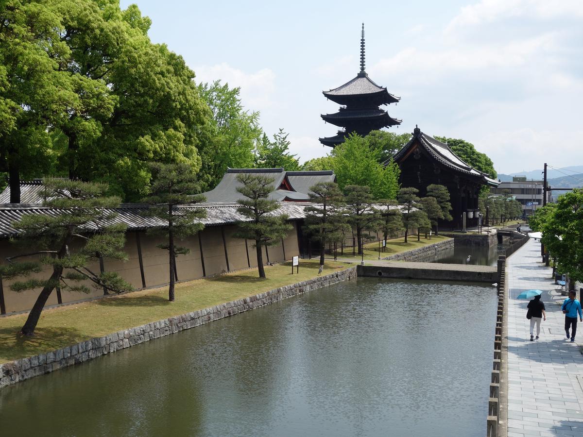 Appartement 君の家 東寺 à Kyoto Extérieur photo