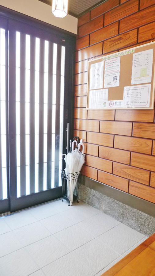 Appartement 君の家 東寺 à Kyoto Extérieur photo