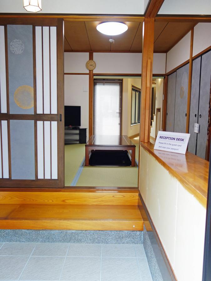 Appartement 君の家 東寺 à Kyoto Extérieur photo
