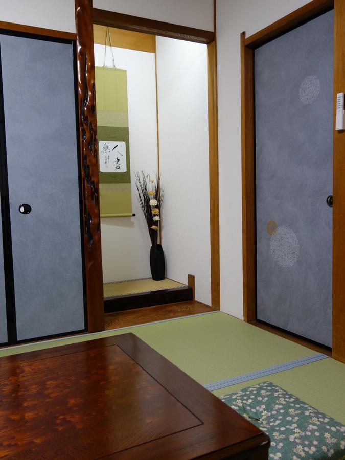Appartement 君の家 東寺 à Kyoto Extérieur photo